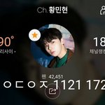 [황민현] 황민현이 부르는 첫눈 그리고 꼭어제