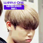 [박우진] 워/너/원 고 비하인드 <b>부리</b>내밀구 있는거봐....