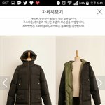 롱패딩추반좀