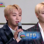 세븐틴 <b>우지</b>
