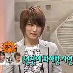 [드루와] 김희철 영웅재중 싸운<b>일화</b> ㅋㅋ