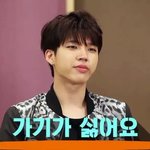 [인피니트] 짤좀~~