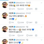 [BTOB] <b>미녀</b>꾸 요즘