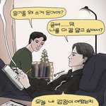 [댓글부탁해] <b>전학</b>갈 때 화장한다 안한다 추반