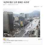 [댓글부탁해] 친구 중에 트페미 있는사람?