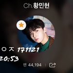 [황민현] 오늘 스브스 고/릴ㄹ 11시 <b>미녀</b> 기대된다❤️