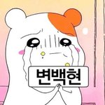 [EXO] 조카 스포임 콘서트<b>오진</b>다  스포라거했다ㅇㅇ스포