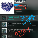 [뉴이스트] 클릭별(스타) <b>워즈</b> 공짜별(열시까지)