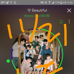 [강다니엘] 우리 <b>슈스</b>가 또...