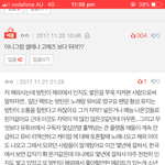 또추가)현지에서 본 방탄 미국에서 대박난 이유