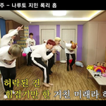 [방탄소년단] 《<b>Ma</b>마 남자 그룹상/ 현재 1위와 -3,085,865...