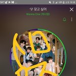 [워너원] 갠적으로 애들 피ㅋㅋㅅ트 엄마가 주무신후에