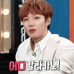 [임영민] <b>리얼</b> 출구없음