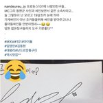 [임영민] <b>제주</b>도 갔나봥