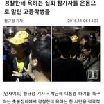 [드루와] <b>믹스</b>나인 남자연습생의 충격적인 과거.jpg