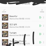 [워너원] 애들 많이 친해진것 같지않아?