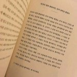 [ㅋㅋㅋㅋㅋ] <b>모솔</b>인데 커플들볼때마다 신기한점ㄹㅇ