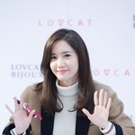 박보영 신비 윤아 <b>서현</b>이 이상형이면