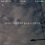 조금이라도 <b>위로</b>받고 싶으신분들께