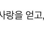 [방탄소년단] 석진이 친구잃었다는거 ㄹㅇ 슬프다ㅠㅠㅠㅠ