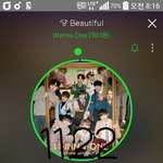 [강다니엘] <b>댕댕이</b>로 하루를 시작ㅋㅋ