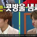 [임영민] 따라쟁이들