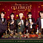 [하이라이트] 콘서트<b>좌석</b>뜽