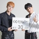 [세훈] 171122 EXO <b>JAPAN</b> 공홈