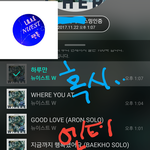 [뉴이스트] ㅈㅁ)혹시 이때 자료 있는 <b>러브</b> 부탁혀