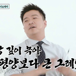 우블리 우효광보다 스윗한 우리아빠이야기