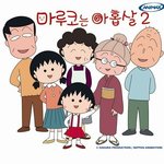 [댓글부탁해] 근데 <b>도끼</b>는 돈을 왜이렇게 많이버는거야..?