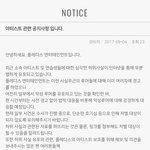 헐 이거 플레디스 <b>에바</b>야