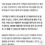 [임영민] <b>워크샵</b> 갔었구나