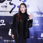 다리 쩌는 연옌 찾음ㅎㄷㄷ