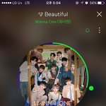 [워너원] 아는행늼