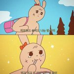 [댓글부탁해] 너희 조우찬 어떤거같음?