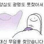 [댓글부탁해] 치킨추천좀 ㅃㄹ