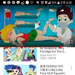 얘들아 진짜 개소름돋아 제발 한번만 보고가줘 유튜브음모설