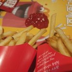 [알려줘] 햄버거집에서 <b>감자</b>주문할때