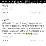 [드루와] 방탄외퀴들의 네이버 댓 <b>점령</b>ㄷㄷ