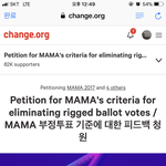 [방탄소년단] 끌올) 안한사람 제발 해