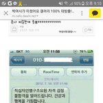 [조언부탁해] 나 잘한거겠지?
