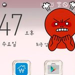 [개깊은빡침] <b>KT</b>는 기본도 못 지키면서 5G라니..