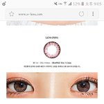 렌즈골라<b>쥬</b>라
