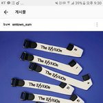 [EXO] 이쯤되면 슴 <b>사채</b>쓴게 분명하다