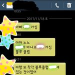 울아빠 귀엽지 않냐??+.+