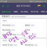 [방탄소년단] 방탄 늦덕인데 팬송같은 노래 좀 알려줘