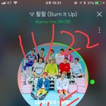 [강다니엘] 이불밖 정규편성 <b>논의</b>중이래