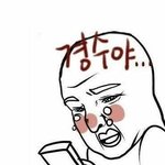 [댓글부탁해] 애드라 ㅠ추천좀