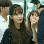 아이유 이머리 <b>s컬</b>맞지?